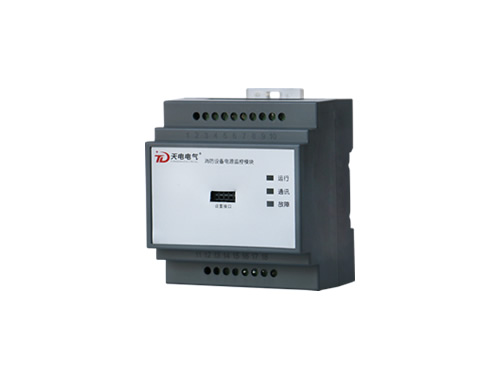 消防設備電源傳感器（G1系列）